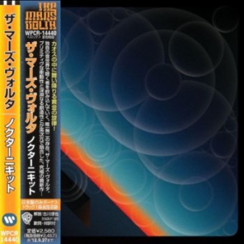 The Mars Volta - Noctourniquet 2012 (Warner Bros. Japan Inc. Bonus Track)