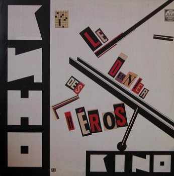 Кино - Последний Герой - 1991 VinylRip (24/192)
