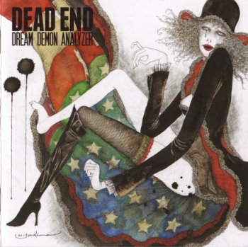 Dead End - Dream Demon Analyzer (2012)
