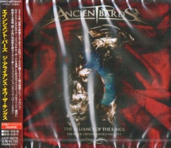 Ancient Bards - The Alliance Of The Kings 2010 (Spiritual Beast, Japan)