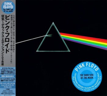 Pink Floyd - The Dark Side Of The Moon (Japanese Edition) 2CD (1973)