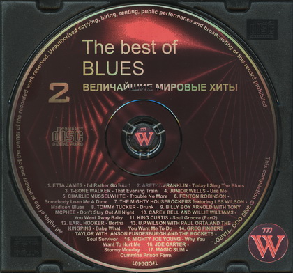 VA - The Best Of Blues/ Величайшие мировые хиты (Box Set 2CD) 2000