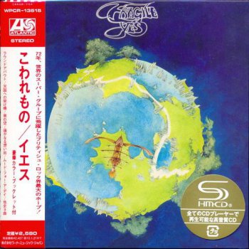 Yes: 15 Albums Warner Music Japan Mini LP SHM-CD Remaster 2009 / Reissue 2012