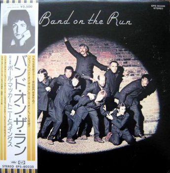 Paul McCartney & Wings - Band On The Run (Japan Apple Records Lp VinylRip 24/96) 1973