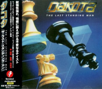 Dakota -  The Last Standing Man 1997 (Japan  Edt.)