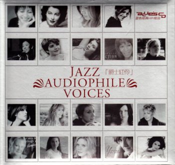 VA - Jazz Audiophile Voices (2009)