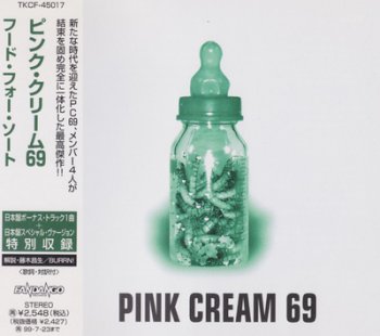 Pink Cream 69 - Food For Thought (1997) [Japan Edt.]