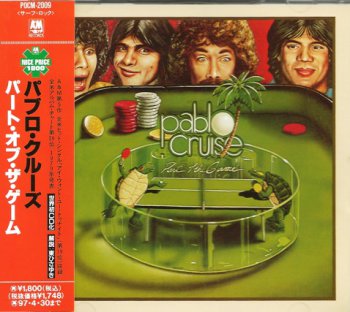 Pablo Cruise - Part Of The Game 1979 (Japan A&M/Polydor 2005)