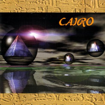 Cairo - Cairo 1994