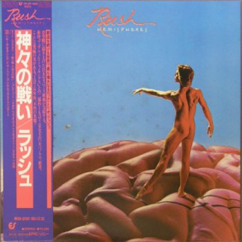 Rush - Hemispheres [Epic, Jap, LP (VinylRip 24/192)] (1978)