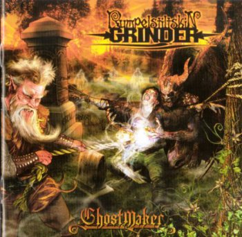 Rumpelstiltskin Grinder - Ghostmaker (2012)