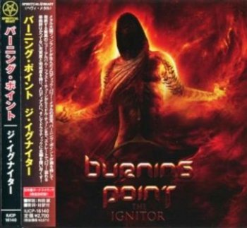 Burning Point - The Ignitor 2012 (Spiritual Beast/Japan)