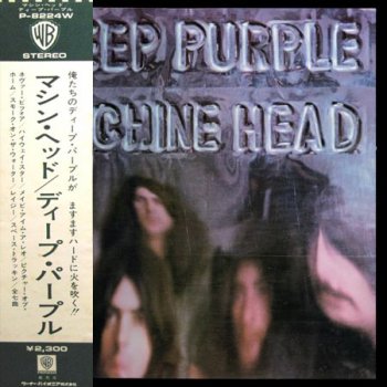 Deep Purple - Machine Head [Warner-Pioneer Corporation, Jap, LP (VinylRip 24/192)] (1972)