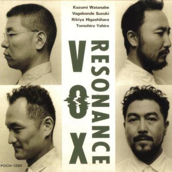 Kazumi Watanabe - Resonance Vox (1993)