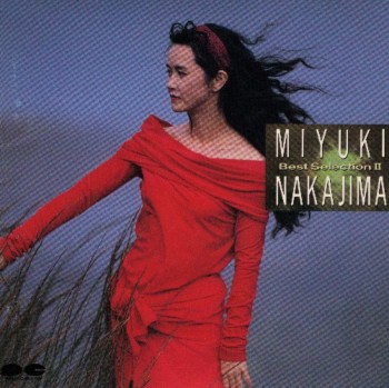 Miyuki Nakajima - Best Selection II (1992)