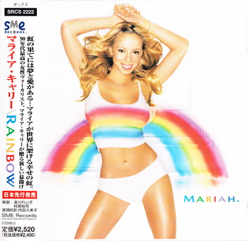 Mariah Carey - Rainbow [Japan] (1999)