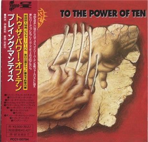 Praying Mantis - Discography [Japan Press] (1981-2009)