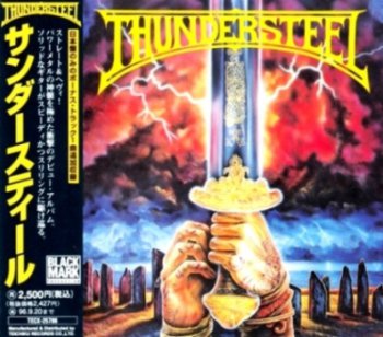 Thundersteel - Thundersteel 1994 (Teichiku Rec./Japan)