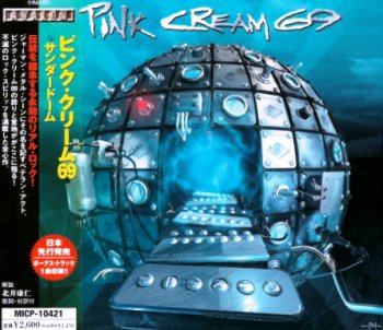 Pink Cream 69 - Thunderdome 2004 (Avalon/Japan)