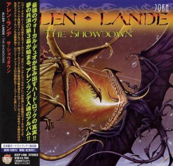 Allen - Lande - The Showdown (Japanese Edition) 2010