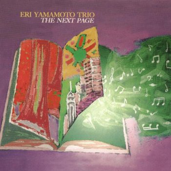 Eri Yamamoto Trio - The Next Page (2011)