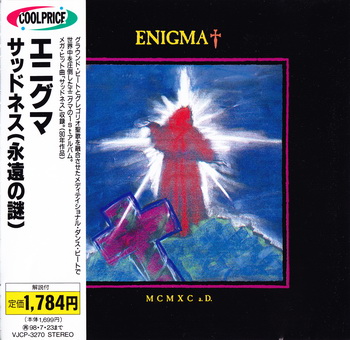 Enigma_MCMXC a.D. [Japan] (1990) [Edition 1996]