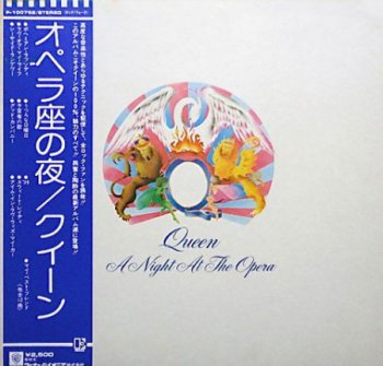 Queen - A Night At The Opera [Elektra – P-10075E, Jap, LP (VinylRip 24/192)] (1975)