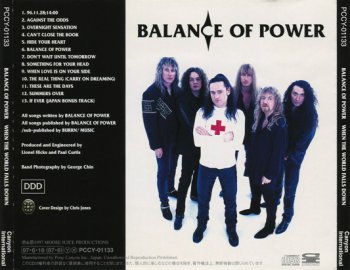 Balance Of Power - When The World Falls Down {Japanese Edition} (1997)