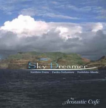 Acoustic Cafe Collection (2001-2009)