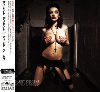 Silent Descent - Mind Games (Japanese Edition) 2012
