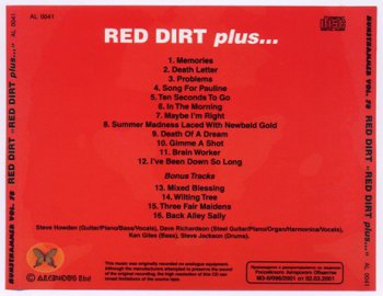 Red Dirt - Red Dirt 1970