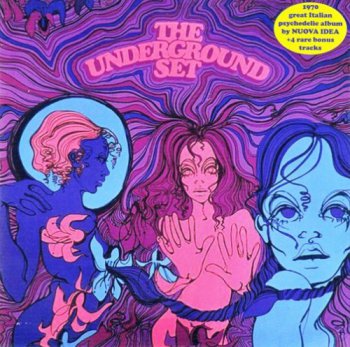 The Underground Set - The Underground Set(1970/2012)