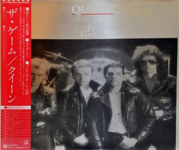 Queen - The game [Elektra – P-10875E, Jap, LP (VinylRip 24/192)] (1980)