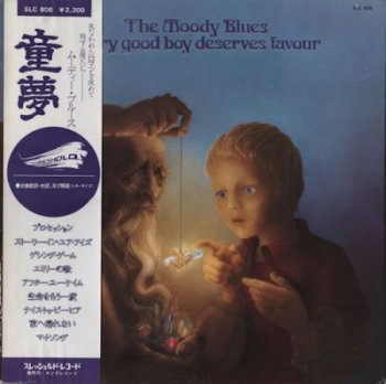 The Moody Blues - Every Good Boy Deserves Favour [Threshold, Jap, LP (VinylRip 24/192)] (1971)