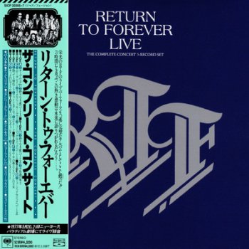 Return To Forever - Live The Complete Concert 1977 (3CD)
