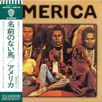 America: Collection - 8 Albums Mini LP CD &#9679; 5CD Box Set &#9679; 4 Albums On 3 CD