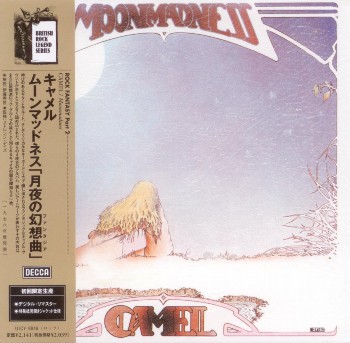 Camel - Moonmadness (Japan Edition) (2001)