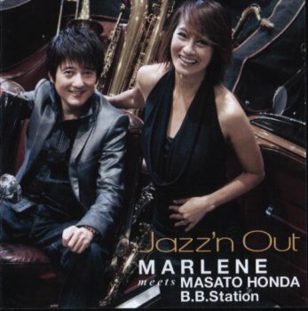 Marlene meets Masato Honda B.B.STATION - Jazz'n Out (2007)