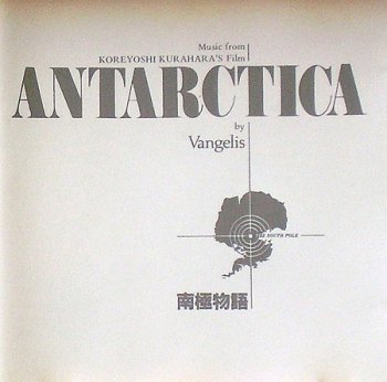 Vangelis - Antarctica (1983) CD-AAD