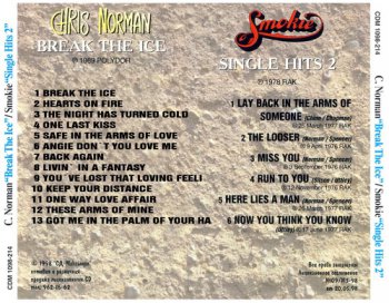 Chris Norman - Break The Ice (1989) • Smokie - Single Hits 2 (1978)