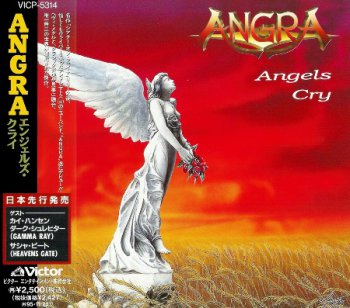 Angra - Angels Cry (Japan Edition) (1993)