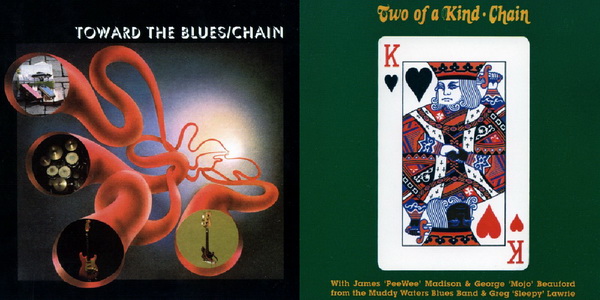 Chain (Two albums) 1971, 1973