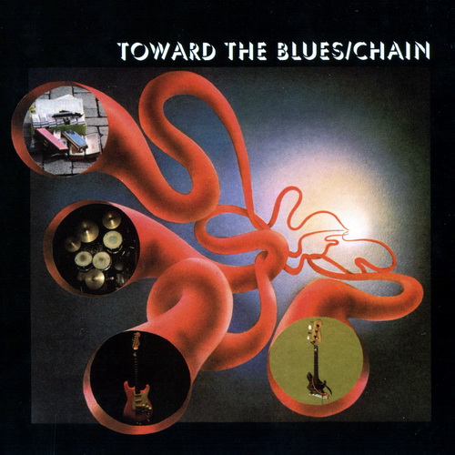 Chain (Two albums) 1971, 1973