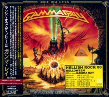 Gamma Ray - Land Of The Free II (Japanese Edition) 2007