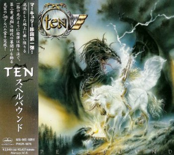 Ten - Spellbound 1998 (Mercury/Japan)