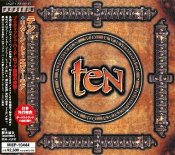 Ten - Return To Evermore 2004 (Avalon/Japan)