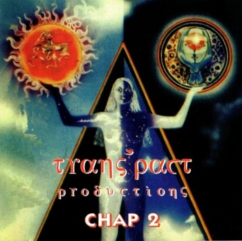 VA - Trans'Pact Productions - Chap 2 (1995)