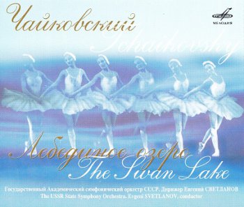Evgeny Svetlanov - Tchaikovsky - The Swan Lake (3CD)