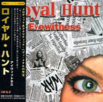 Royal Hunt - Eye Witness 2003 (M&I Company Ltd./Japan)