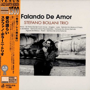 Stefano Bollani Trio - Falando De Amor (2003)